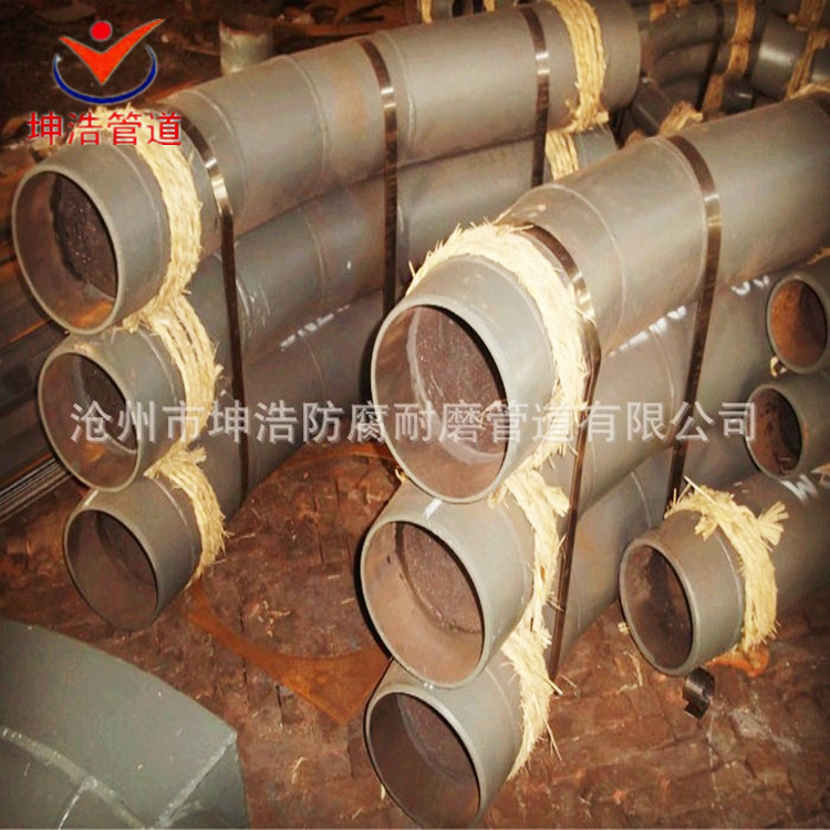 坤浩生产耐磨管道 耐磨复合管道 自蔓燃管件 量大从优