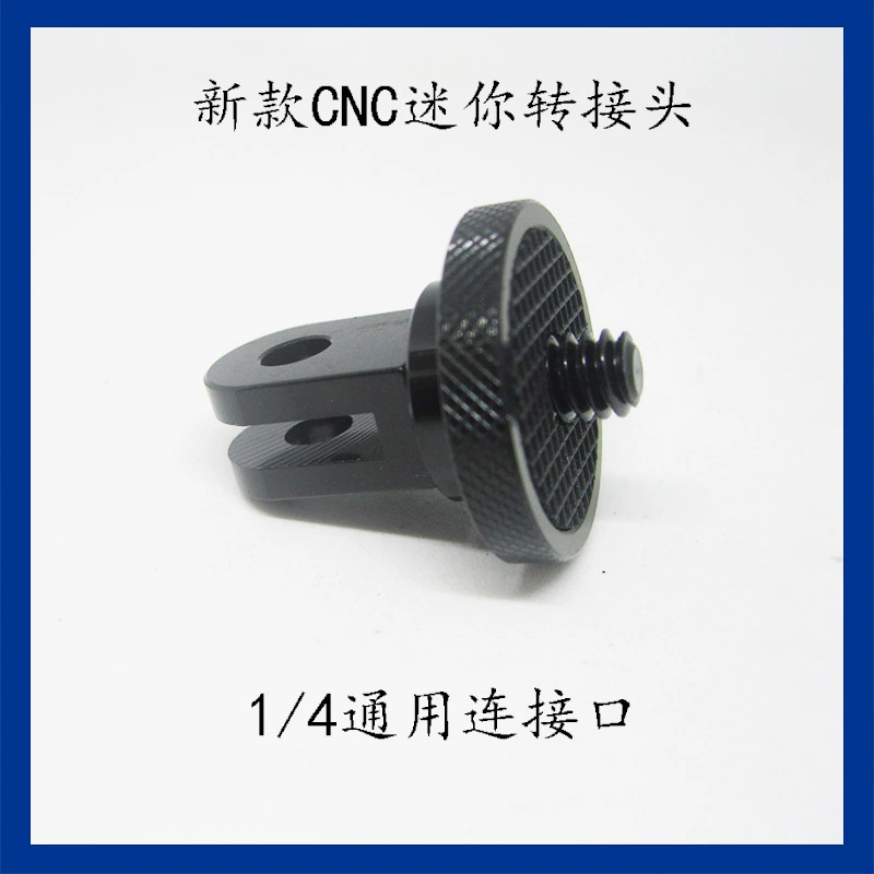 GoPro аксессуары ЧПУ алюминиевый сплав мини-адаптер 1/4 интерфейсная платформа разъем Ant