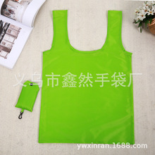 厂家供应外贸热销手机款涤纶可折叠便携布袋购物袋可定制