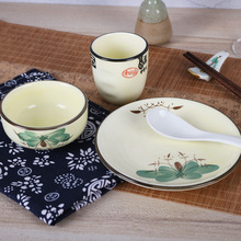 镁制强化瓷加厚消毒餐具套装 酒店四件套釉下彩黄釉蝴蝶花餐具