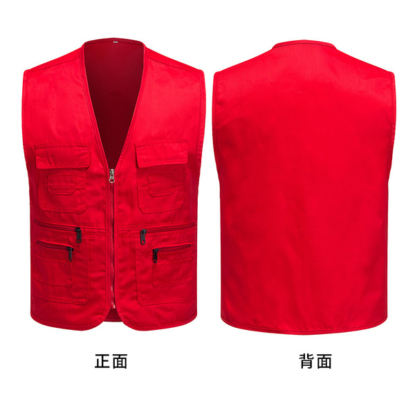 Red vest for work