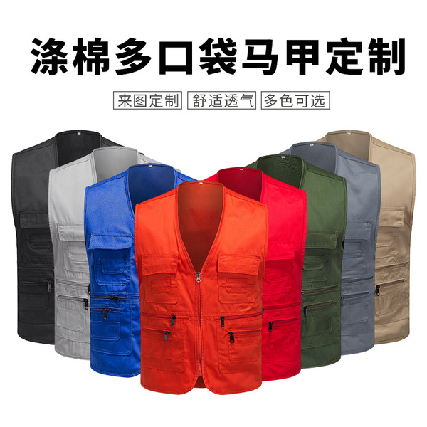 Red vest for work