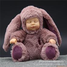 ˯���������ӷ����]����˯����25CM����ë�q�������ץ�C�������l