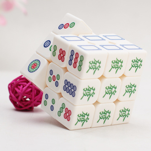 ZCUBE personalized Mahjong three-level and four-level smooth Dragon Year Rubik's Cube children's educational early education science and education toys can be customized