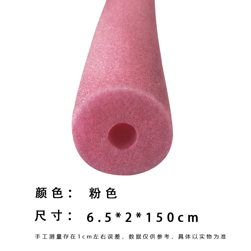 Hollow 65*20*150 powder
