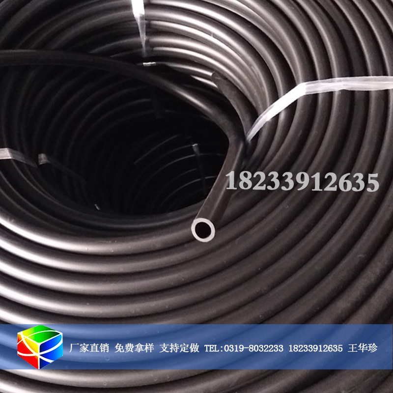 三元乙丙橡胶管软管密实输水胶管输油管7*10 蒸汽胶管