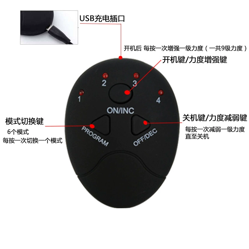 [EMS智能健身仪 懒人腹肌贴健腹器男女通用锻炼肌肉训练器健腹仪]