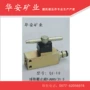 qj-10球阀