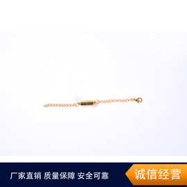 铜配饰磁性扣连接扣加延长尾链磁扣 饰品首饰连接扣加长项链扣