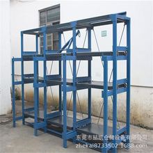 �|ݸ�S���N��ȫ�_ʽģ�߼�����ģ�ߴ��؛�ܳ��ʽģ�߼ܶ� ��