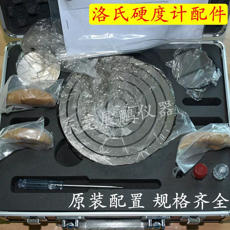 Цифровой дисплей электрический настольный Измеритель Твердости Rockwell оригинальные аксессуары тест размера V-образная платформа HR150A указатель измерительная головка