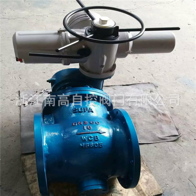 DYQ940F-16C DN350 上装式偏心半球阀 铸钢法兰偏心半球阀