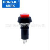 ��� �S��ֱ�N PB-10B ��λ���o ���iʽ���I�_�P ROHS ��12.5�_��