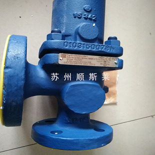 ARI ��ȫ�y T&uuml;V.SV.12-663.D/G/F��ǰ�h�r