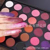 Eyeshadow palette, eye shadow, makeup primer, 35 colors, wholesale