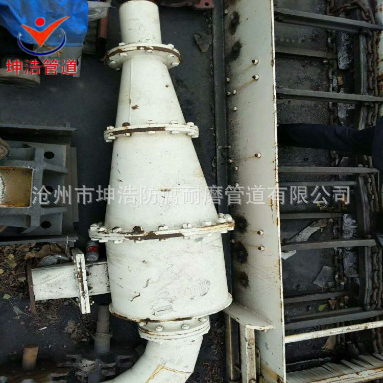 坤浩做耐磨陶瓷 三通 弯头 裤衩管 自蔓燃管件 直管 质优价廉