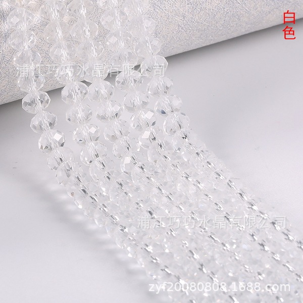 glass beads