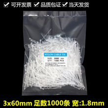 ���l �h���������� ���H�ȶ�1.8*60mm���Ͻ��� �������������iʽ