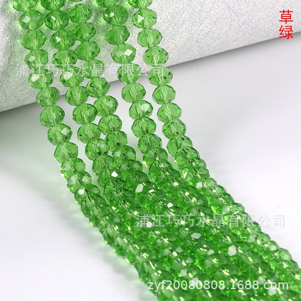 glass beads