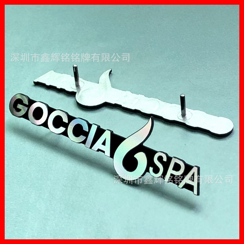 厂家直供金属铝标铝合金标牌金属小名牌背面脚柱钉