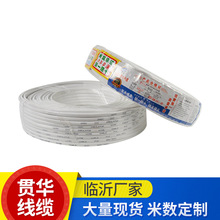 RVV�pоܛ�o��2*1.5/2.5/4/6�O���Դ������~оܛ�o�׾����l����