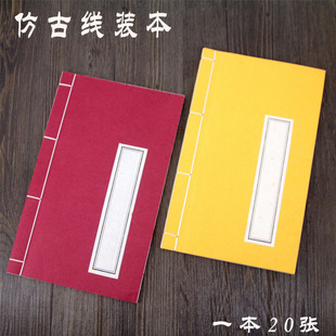 ���l�ֹ����b��С���������Q�񾀹��L���V�¹Ű��пհ�����ӡ�V