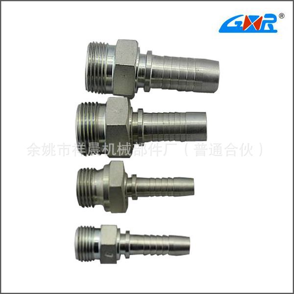 橡胶管工业液压接头钢材质接头金属硬化转换头源头厂家销售供应