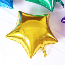 铝箔气球婚庆节日学校派对布置装饰气球多色 24寸五角星铝膜气球