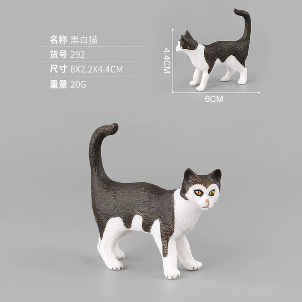 292 black and white cat 20g