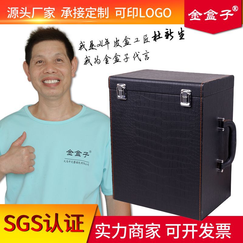 厂家直销 黑色鳄鱼纹PU六支装红酒箱皮  高端木制六只葡萄酒包装