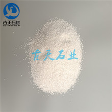 ���ɹ������ƺʯӢɰ �������ƺʯӢɰ ��ƺʯӢɰ�����Xһ��