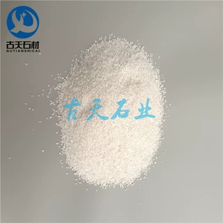 内蒙古人造草坪石英砂 足球场草坪石英砂 草坪石英砂多少钱一吨