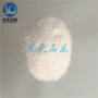 内蒙古人造多少草坪石英砂