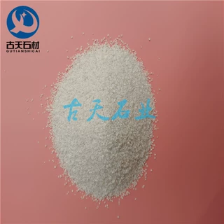 沥青砂浆用石英砂 沥青砂浆用细白沙子 沥青砂浆用细白砂子