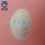 砂浆沥青白沙子