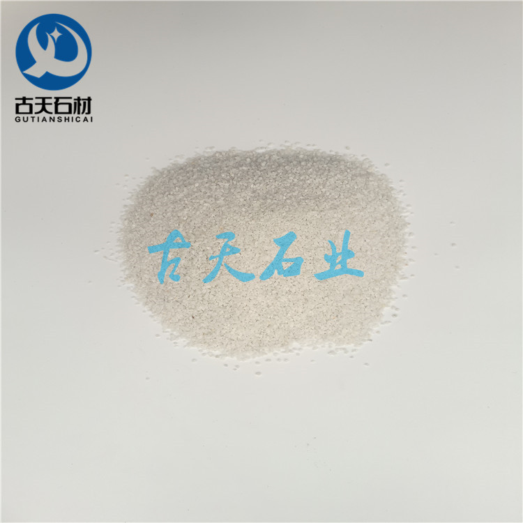 加油站化工不发火地坪用白云石骨料  不发火白云石砂