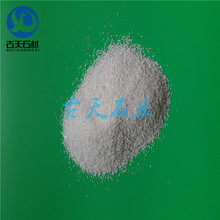 供应运动草坪休闲草坪衬底垫层用石英砂 白沙子