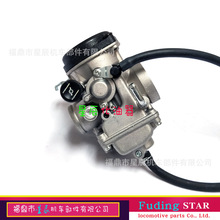 �m�����R�� YAMAHA TW200  Suzuki DR200 DR200SE DR200S ������