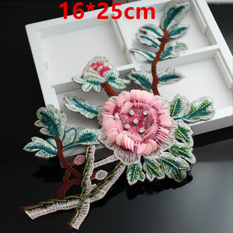 厂家批发重工刺绣底 手工钉珠片花朵布贴 衣服辅料DIY补丁贴花