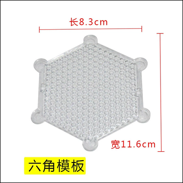 Small hexagonal board
