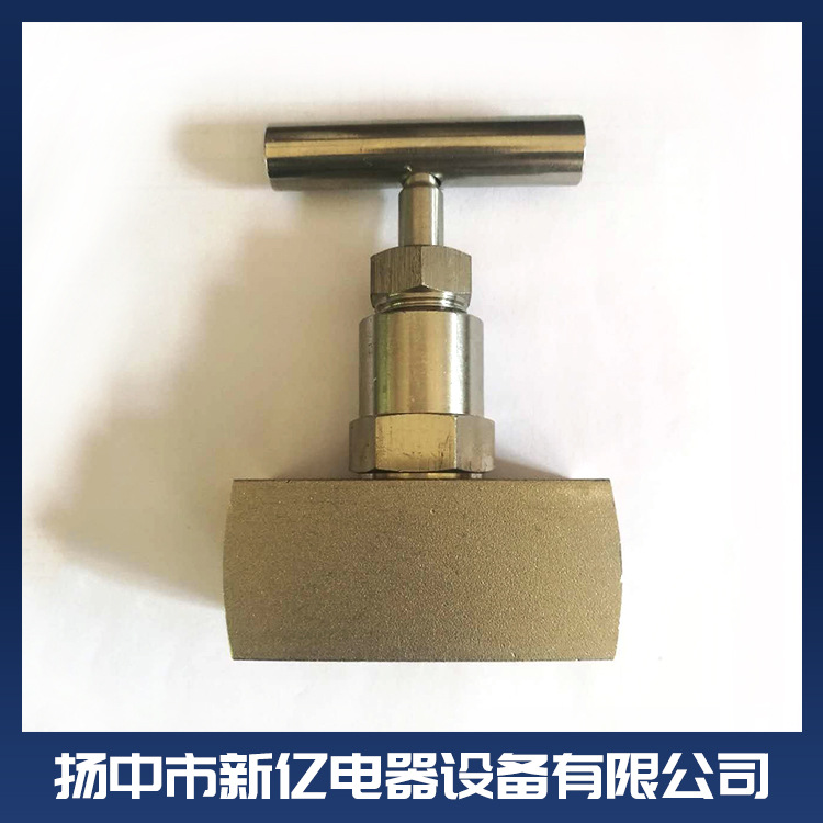 承插焊截止阀 焊接式针型阀 仪表阀