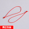 A large number of spot stores sell mobile phone rope color polyester ropes to knots to wear plastic buckle sleeves