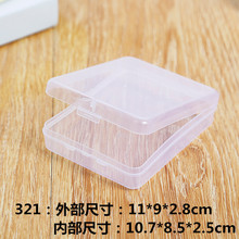 ͸���L�������Ϻ�����𹤾����Ʒ���b�����Ԫ�����yƷ�ռ{�պ�