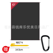 ����¶�I��ˮ��ƺ�|���p���Ұ�͉|ɳ���|С����������|�ۯB���|