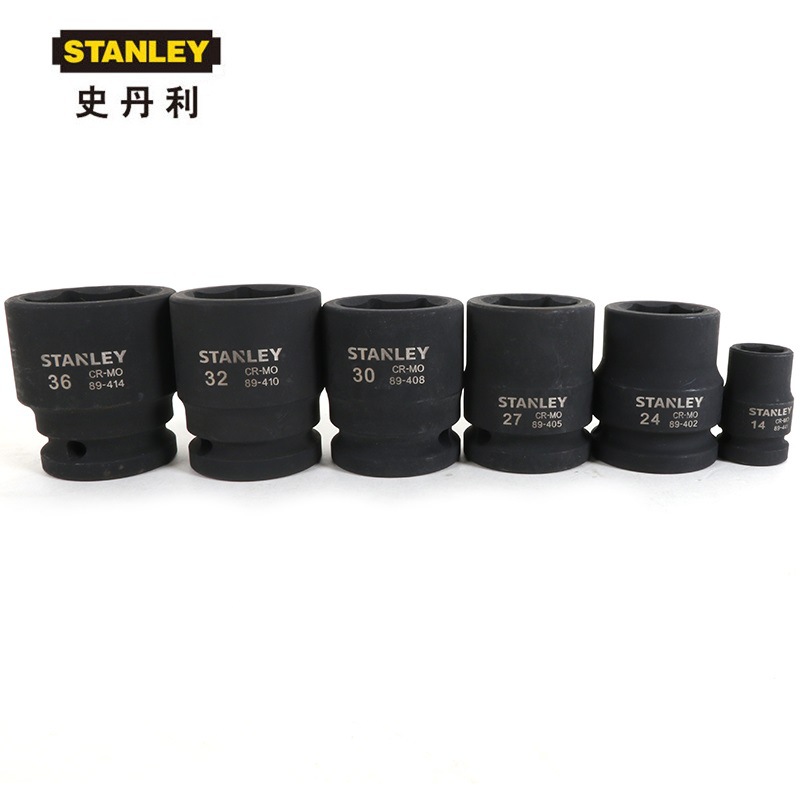 史丹利19mm系列6角风动套筒 3/4气动风动扳手套筒头六角轮胎19-46