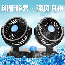 ܇�d�L�ȏ�����܇�ȴ��L��؛܇24������12vС���܇���p�^��L��