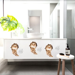 Wall stickers creative imitation three-dimensional home wall decoration stickers toilet stickers kitten 3d three-dimensional effect sticker painting