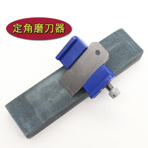 Manual knife sharpener/knife sharpener/chisel sharpener fixed angle sharpener/woodworking carpenter tools