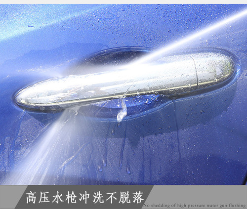 Door handle protective film, door handle film, car supplies handle film, door wrist, 4 pieces, universal car