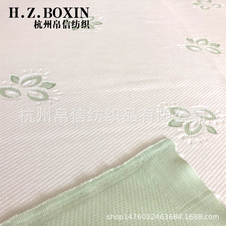 生产针织靠枕弹力提花布 记忆枕乳胶枕枕头套棉面料